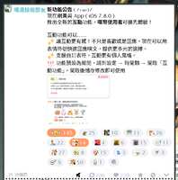 https://images.plurk.com/5gyGY9JMk4B764an2pe2mV.png