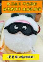 https://images.plurk.com/5gyPn83m9N8RtMf2M85ZJr.png