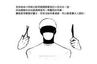https://images.plurk.com/5gzkdWANmNWggVuZz6Nyqk.png