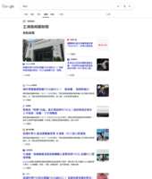 https://images.plurk.com/5h0PyPdAEa75psWHrNswB7.png