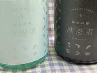 https://images.plurk.com/5h0hNtvuIfiibDSsAG2hqB.jpg