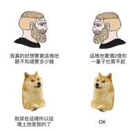 https://images.plurk.com/5h1bBE4IBJwNwjwBUii9y5.jpg