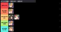 https://images.plurk.com/5h1p3au7CF3DkPdUbFbxXk.png