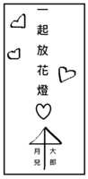 https://images.plurk.com/5h3LPoIe9bq20sdJSAAoQb.png