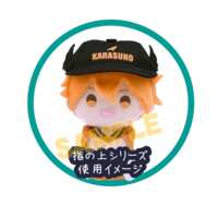 https://images.plurk.com/5h47uH6olRlruv7Z0VqQ9C.png