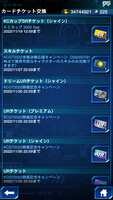 https://images.plurk.com/5h7FdHXVmzFTRg2XWY3WPW.png