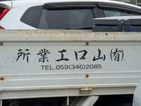 https://images.plurk.com/5h7bjKsdVbMKtdTEUk0JL9.jpg