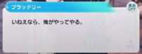 https://images.plurk.com/5h7kADgGXID3O7ZspTCWaM.png