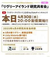 https://images.plurk.com/5h8T5tlrOqF4CkCI0IIWx2.png