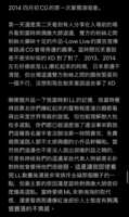 https://images.plurk.com/5h9BzhNAIg2OmO6IF1PYLN.png