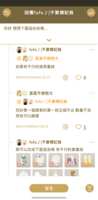 https://images.plurk.com/5hA5PxI65xdGKtdwpT8keC.png
