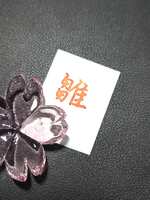 https://images.plurk.com/5hADXxpF8mX9862srghZjX.jpg