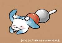 https://images.plurk.com/5hCHweK0QKbROA6hFqJU79.png