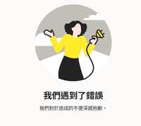 https://images.plurk.com/5hCd1uSXyYgFG711x1PUmh.jpg