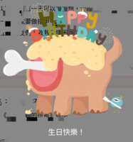 https://images.plurk.com/5hDtCimRLJiOACoOW6KB44.png