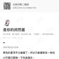 https://images.plurk.com/5hDtIjbMqSMj25FlxJufyd.png