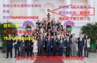 https://images.plurk.com/5hDz2ERAXzCeRIdCiIBDys.png