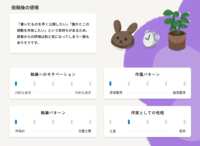 https://images.plurk.com/5hFYGCJ0ryOgW3MR5PnQxD.png