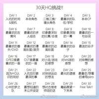 https://images.plurk.com/5hFZx4Q8i1GADROw14CCdd.jpg