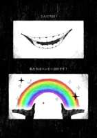 https://images.plurk.com/5hFnXNVseSiHU1sWgpepk5.png