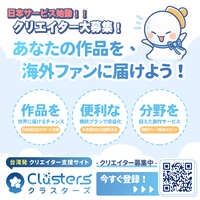 https://images.plurk.com/5hGRwZC6yqU5oGUoih9GpQ.jpg