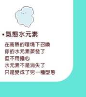 https://images.plurk.com/5hHvPcU88HvkkxZ1src7NQ.jpg