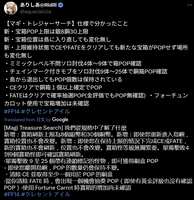 https://images.plurk.com/5hI7mbw8WeUKk7hAIqh5UP.png