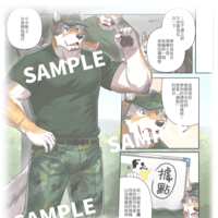 https://images.plurk.com/5hM7PzBxxE3ap7s40sHHmL.png