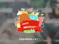 https://images.plurk.com/5hMAtmPbnPm0RzrP6pkaeI.png