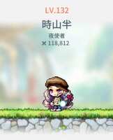 https://images.plurk.com/5hMIf6oCTJqUKPX7D0VTWF.png