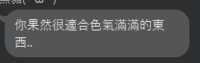 https://images.plurk.com/5hNcsO6fM0BlvOLAf9wyPA.png