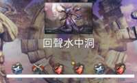 https://images.plurk.com/5hO3BiQjhtTyY8psrEdBLv.png