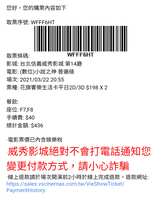 https://images.plurk.com/5hS3sBe43AMcNBFxQBWDDU.jpg