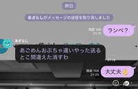 https://images.plurk.com/5hTc74tnsEpQ5C8AckGo4R.jpg