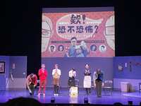 https://images.plurk.com/5hVX9KKGCXFCoGEk4oHe0l.jpg