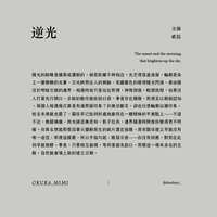 https://images.plurk.com/5hVgakH5C1HVTPPASyEZmu.png