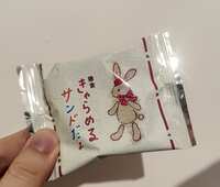 https://images.plurk.com/5hW1NMZC2Uj1hs8wqCgsH5.jpg