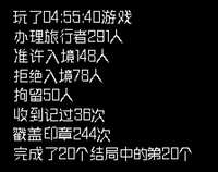 https://images.plurk.com/5hXj3z1qk1bdqMadM4VsvI.png