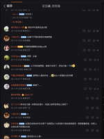 https://images.plurk.com/5hYP7tR0GPIzsL9UEscald.jpg