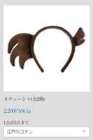 https://images.plurk.com/5hYTCkdu3Cnnq5XUC9H2IB.png