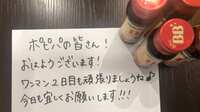 https://images.plurk.com/5hYUwzMTzzckoULYTRm4U6.jpg