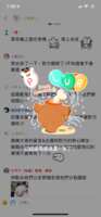 https://images.plurk.com/5hZ3xxMhv0GlPvjZj4wZg5.png