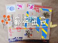 https://images.plurk.com/5hdGJ92Nv3NBjXdou9J91r.jpg