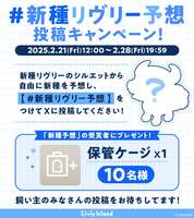 https://images.plurk.com/5hdRy0edrwLimF7jFBnc5j.png