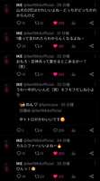 https://images.plurk.com/5hf412hwl1EG3lMmtgCAJZ.jpg