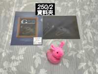 https://images.plurk.com/5hfm880YeVqVqOqU3ywghb.png