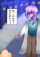 https://images.plurk.com/5hgggJgI1751jeOxY2MOYE.png