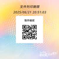 https://images.plurk.com/5hi9mGXqa02E9J72I3M6JW.png