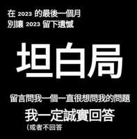 https://images.plurk.com/5hiqDSG8nGJ5NbNBJgd0MP.png