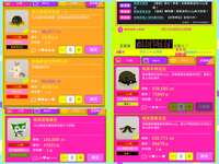 https://images.plurk.com/5hjpz3mVXtAPqIVYcVgmid.jpg